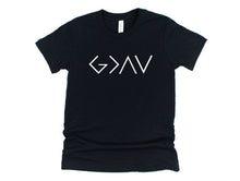  God is Greater